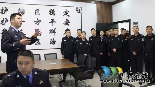 四川警察学院警务硕士研究生：浪花只为扬帆者绽放(图4)