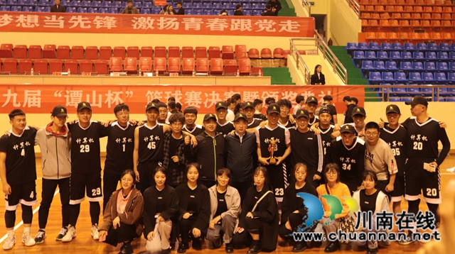 挑战地心引力，引爆篮球魅力！河南信阳师院谭山杯篮球决赛热血开展(图2)