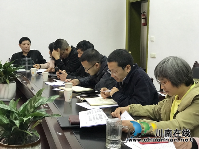 古蔺县委统战部召开保密工作专题会(图4)