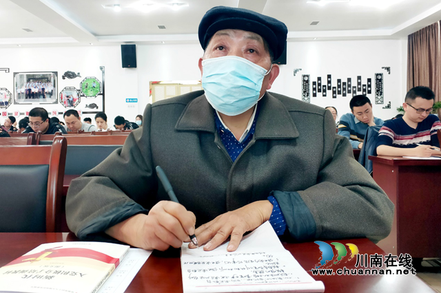 叙永县税务局79岁退休老干部要圆“入党梦”(图1)