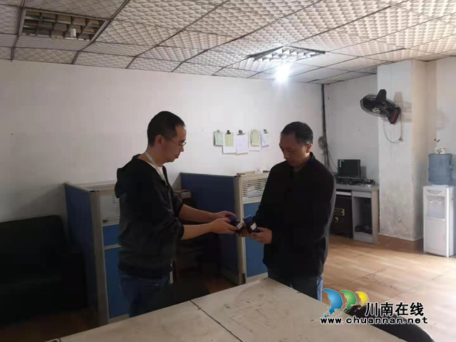 泸州市市场监督管理局组织完成煤炭实验室检测能力比对活动(图1)