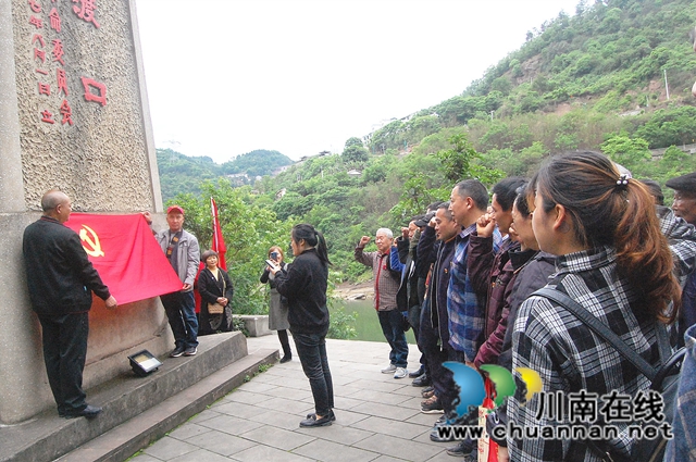 纳溪区上马社区参观四渡赤水陈列馆重温党史(图2)