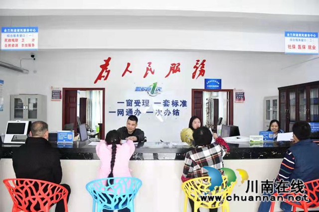 产城一体 古蔺县金兰街道“两项改革”后正焕发出蓬勃生机(图7)