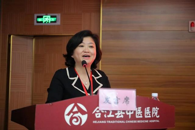 合江县中医医院召开创建三甲中医医院动员大会(图11)