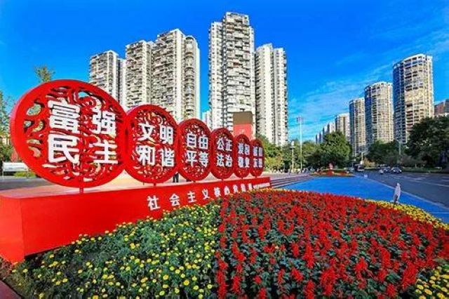 泸州市“十四五”规划《纲要》公布