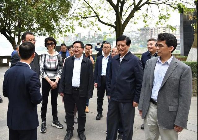 赤水河流域保护共同决定立法调研座谈会在合江召开(图4)