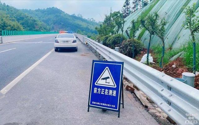 注意！五一出行，省内这三条高速必堵