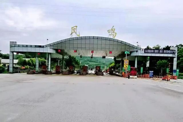 注意！五一出行，省内这三条高速必堵(图4)