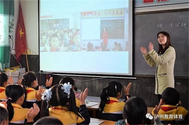 教育扶贫拔穷根 看泸州晒教育脱贫“成绩单”|泸州市教育和体育局荣获全省表彰(图6)