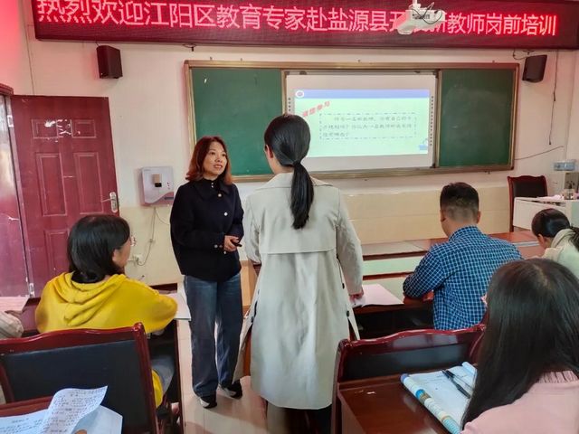 教育扶贫拔穷根 看泸州晒教育脱贫“成绩单”|泸州市教育和体育局荣获全省表彰(图8)