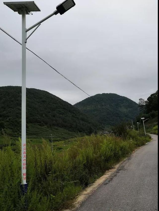 西南医大中医院荣获四川省脱贫攻坚先进集体(图7)