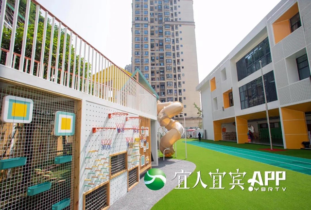 宜宾城区又一所公办幼儿园来了！未来还将新增十多所！