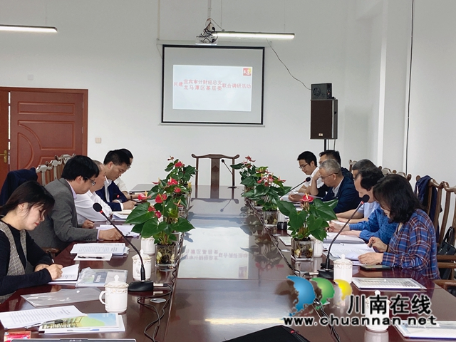 民建宜宾审计财经总支、民建龙马潭区基层委员会开展乡村振兴联合调研活动(图3)