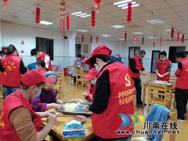 龙马潭区小市街道杜家街社区开展“情系养老院 志愿献爱心”志愿服务活动(图1)