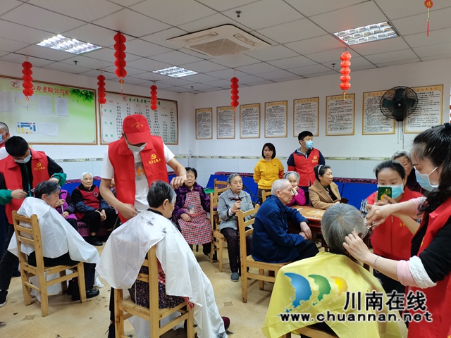 龙马潭区小市街道杜家街社区开展“情系养老院 志愿献爱心”志愿服务活动(图5)