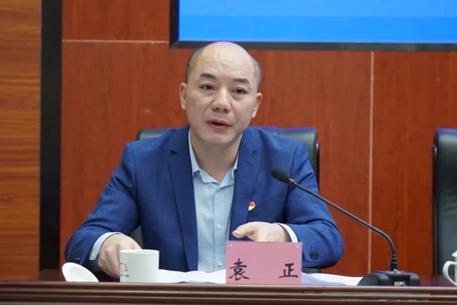 关于泸州知识产权保护，这场新闻发布会说全了(图13)