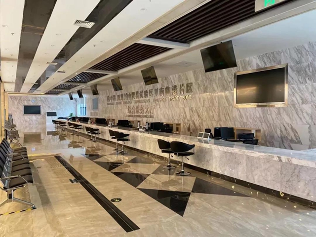 自贸区川南临港片区综合服务大厅5月6日试运行