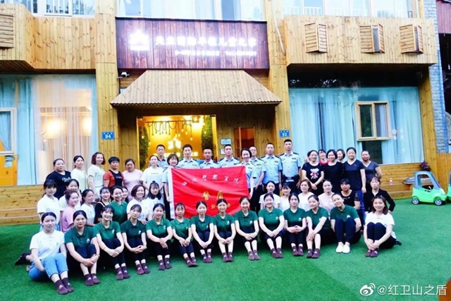 “泸州青年五四奖章”“两红两优"拟表彰对象公示，有你认识的吗？(图13)