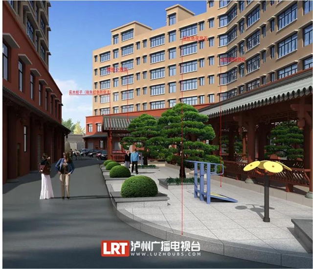 更有“老泸州”味儿！老旧小区改造还可以这样(图11)