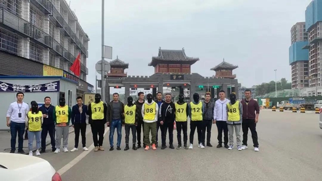 涉案金额上亿！52人被抓！内江警方侦破一起特大网络赌博案