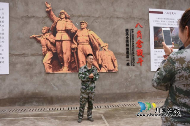 纳溪：网红直播云“游”红色家乡，带你重温党史记忆(图3)