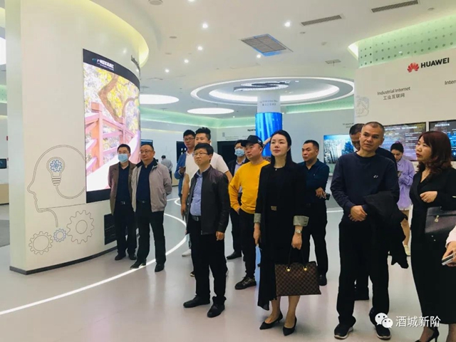 泸州市新联会开展主题教育市情考察活动(图5)