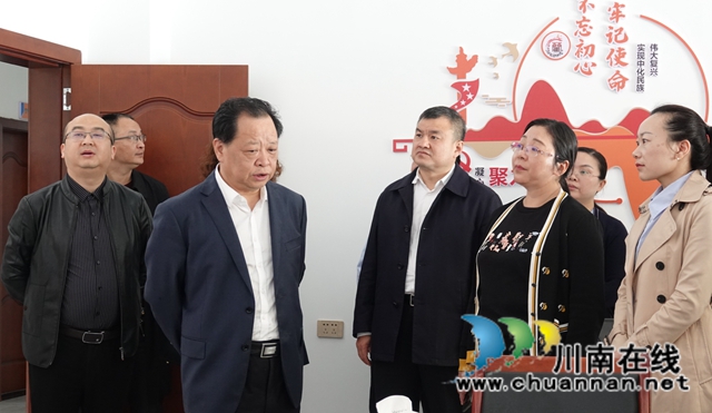 泸州市政协到古蔺调研乡贤工作(图1)