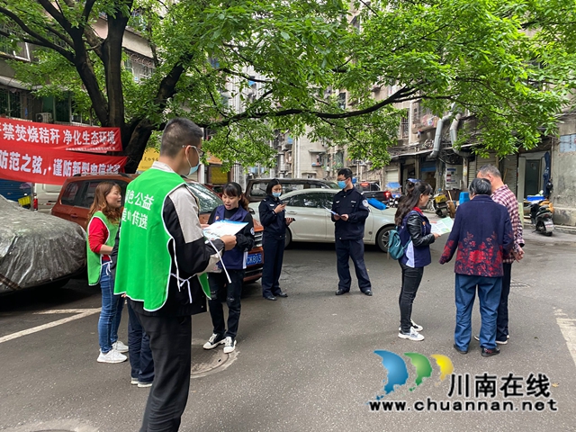 江阳区大山坪街道麻柳湾社区党委开展反诈骗宣传活动(图9)