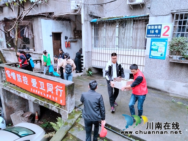 江阳区大山坪街道麻柳湾社区：助力疫情防控，携手爱卫同行(图7)