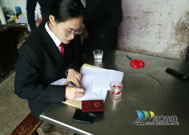 古蔺县法院：善意文明执行，助力农户养殖业良性发展(图1)