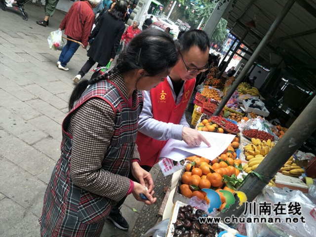 龙马潭区红星街道春晖社区：国卫迎复审 志愿服务在行动(图3)