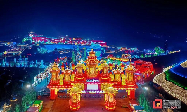 自贡灯会荣获“中国最佳”金奖！(图1)