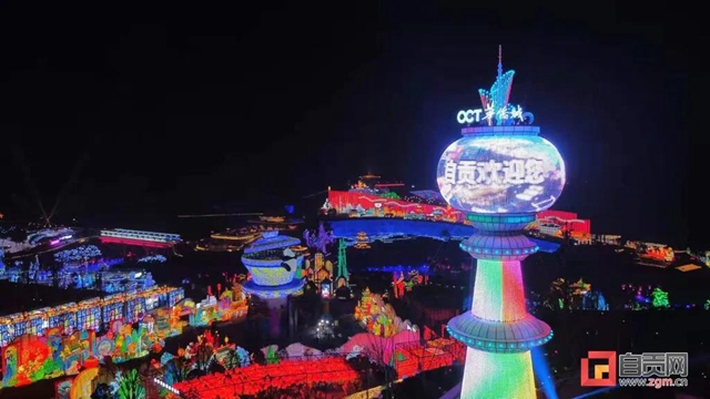 自贡灯会荣获“中国最佳”金奖！(图11)