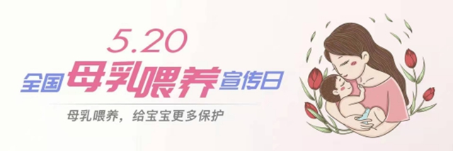 新手爸妈训练营！5月5日泸州万达广场！(图3)