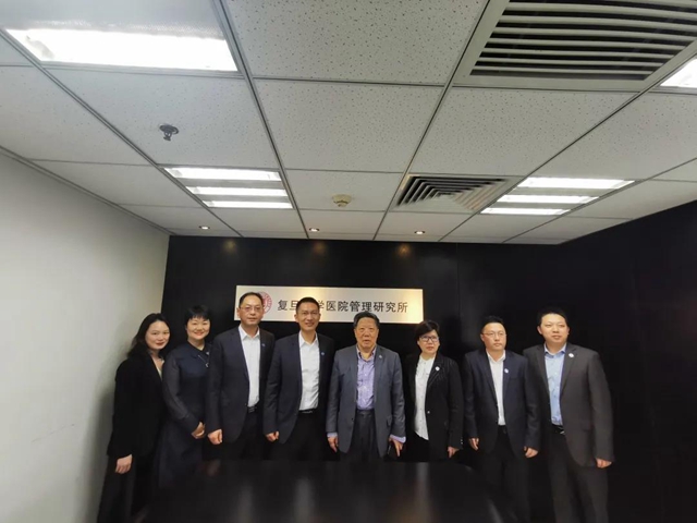 西南医大附院院长江涌带队前往复旦医院研究所学习交流(图4)