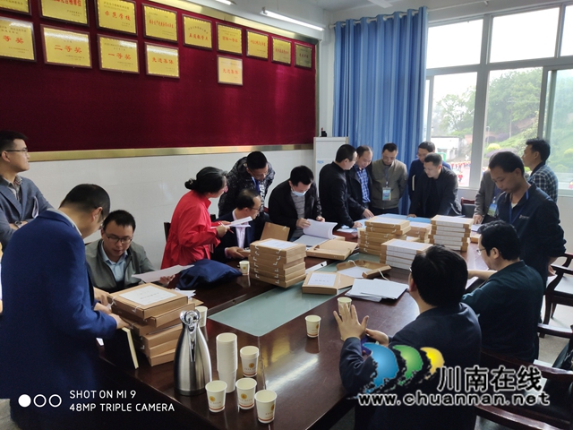 泸县教育和体育局到百和镇督导义务教育基本均衡成果巩固情况(图1)