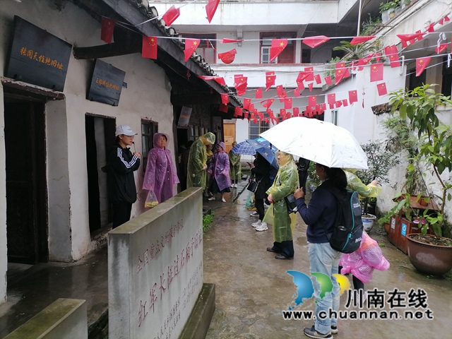 龙马潭区红星街道：探寻红色足迹，传承红色基因，让党史学习教育走实更走心(图5)