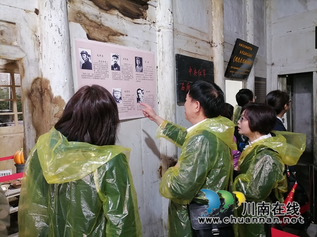 龙马潭区红星街道：探寻红色足迹，传承红色基因，让党史学习教育走实更走心(图3)