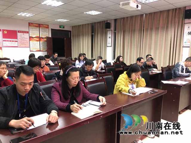 龙马潭区小市街道杜家街社区家长学校开展“学党史、感党恩、跟党走”专题讲座(图2)