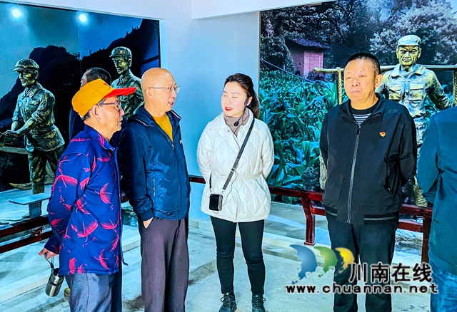 叙永县老科协开展党史学习教育活动(图2)