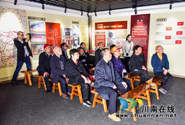 叙永县老科协开展党史学习教育活动(图3)