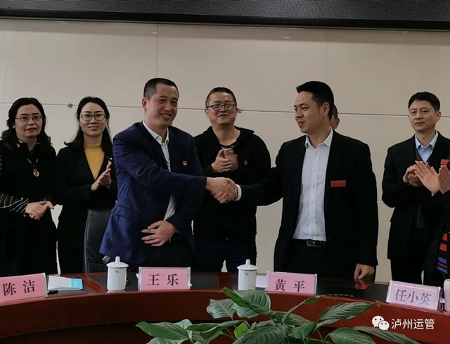 四川泸州：交邮融合又一重点项目启动，千里之遥两日达(图2)