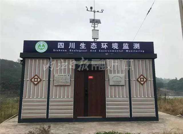 再添高科技！这个“火眼金睛”，覆盖了整个内江市(图2)