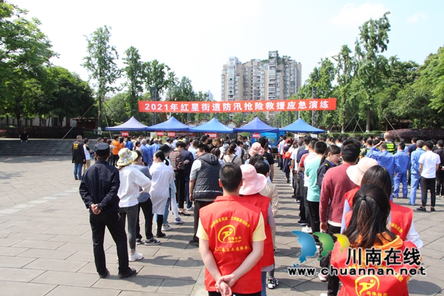 龙马潭区红星街道：“双盲”演练实打实，居安思危筑防线(图4)