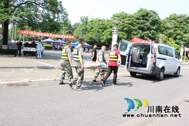 龙马潭区红星街道：“双盲”演练实打实，居安思危筑防线(图7)