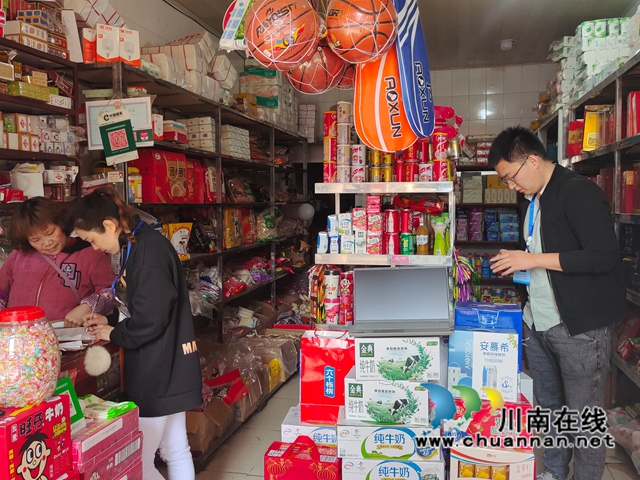 泸县百和镇开展节前食品安全专项检查(图2)