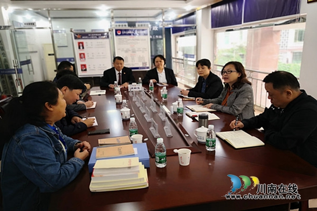 省驻点指导组到合江县司法局开展队伍教育整顿工作督导(图1)