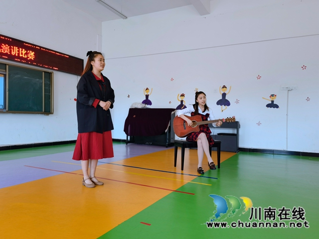 泸县立石镇：举行主题演讲比赛，用声音传递信念和力量(图2)