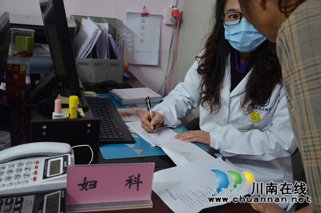 “四川同心·专家服务团”西南医科大学分团成员走进古蔺县大寨苗族乡开展义诊活动(图6)