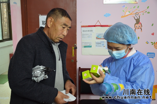 “四川同心·专家服务团”西南医科大学分团成员走进古蔺县大寨苗族乡开展义诊活动(图7)